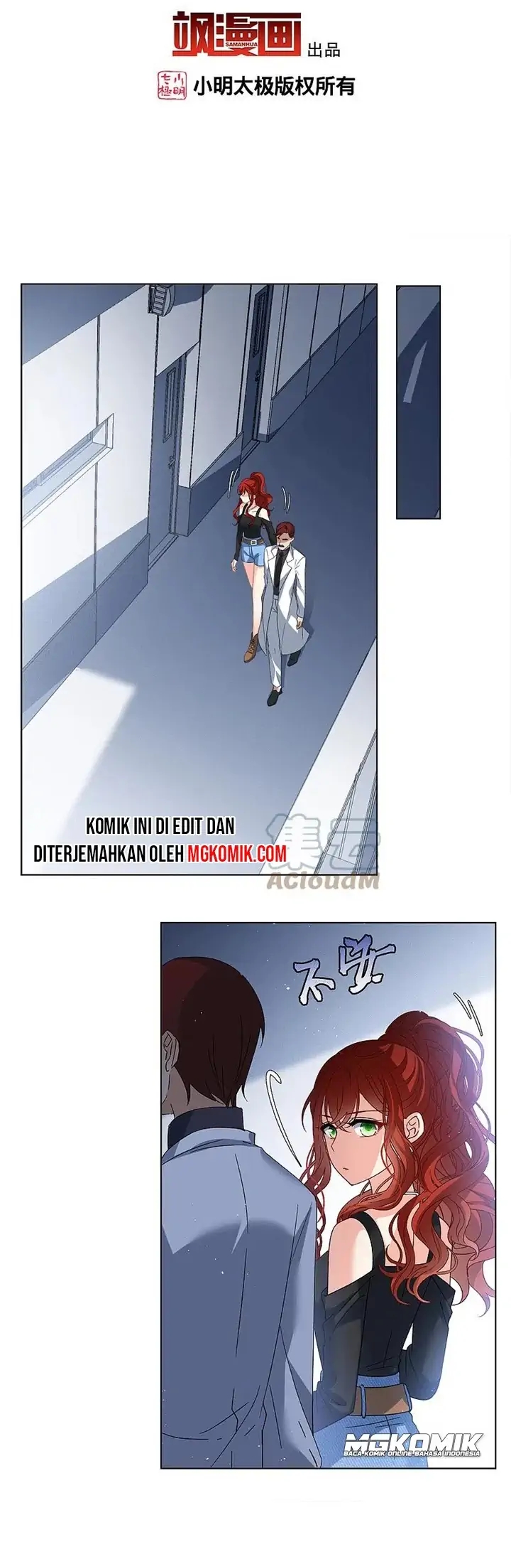 She Is Coming, Please Get Down! Chapter 61.1 Image 1