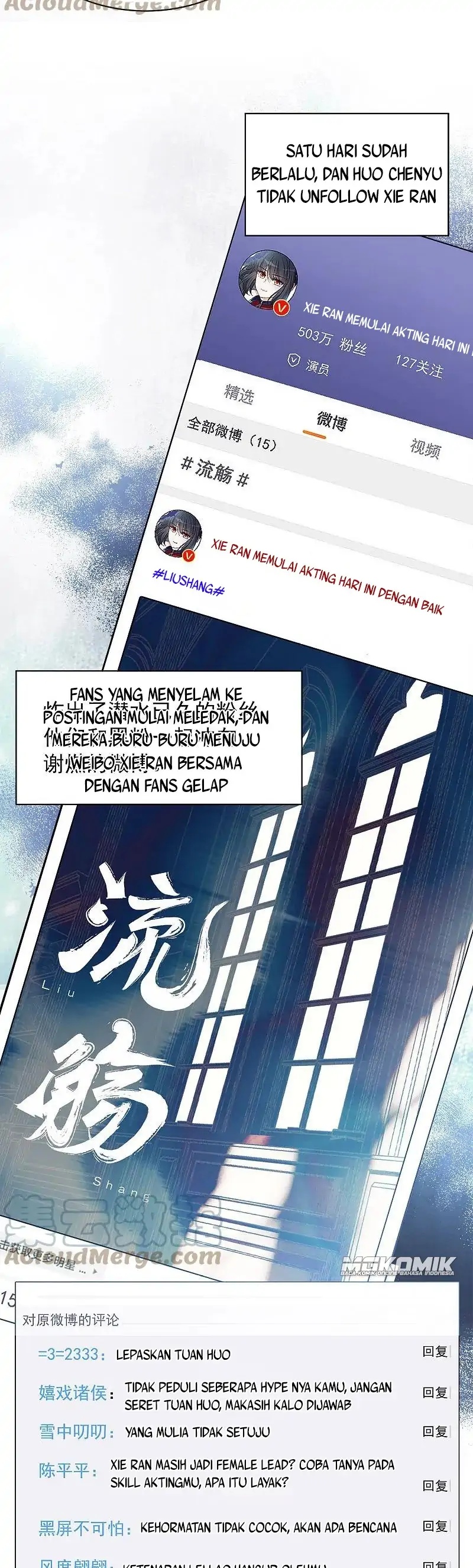She Is Coming, Please Get Down! Chapter 67.2 Image 10