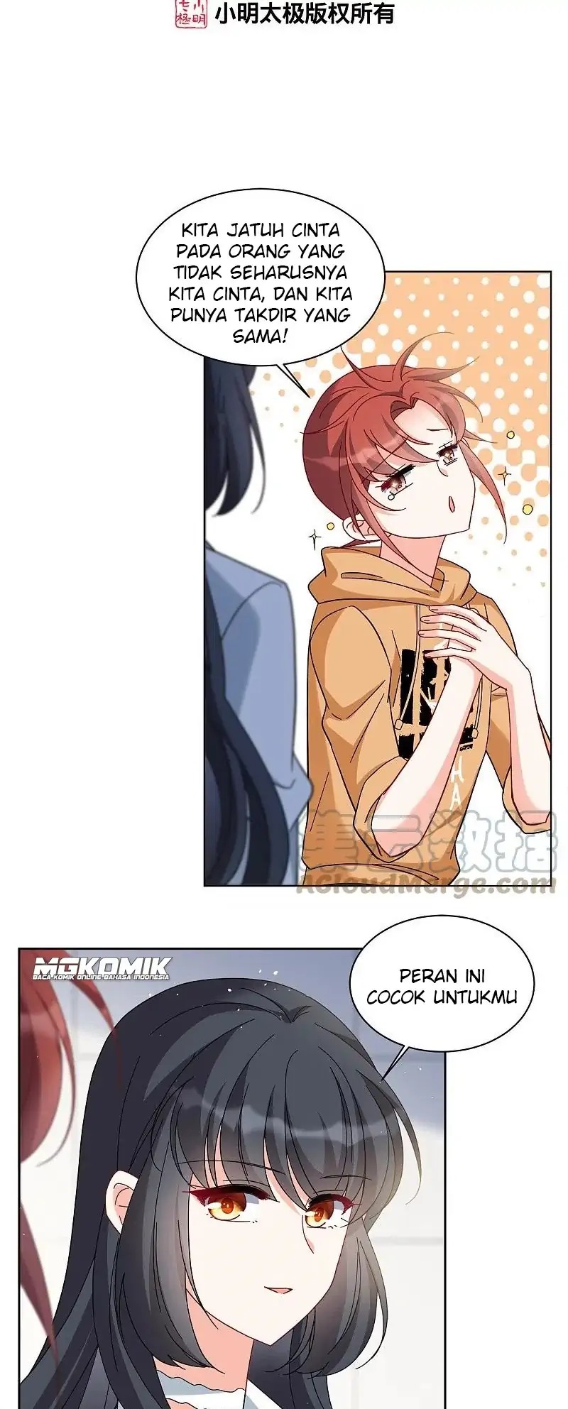 She Is Coming, Please Get Down! Chapter 70.3 Image 2