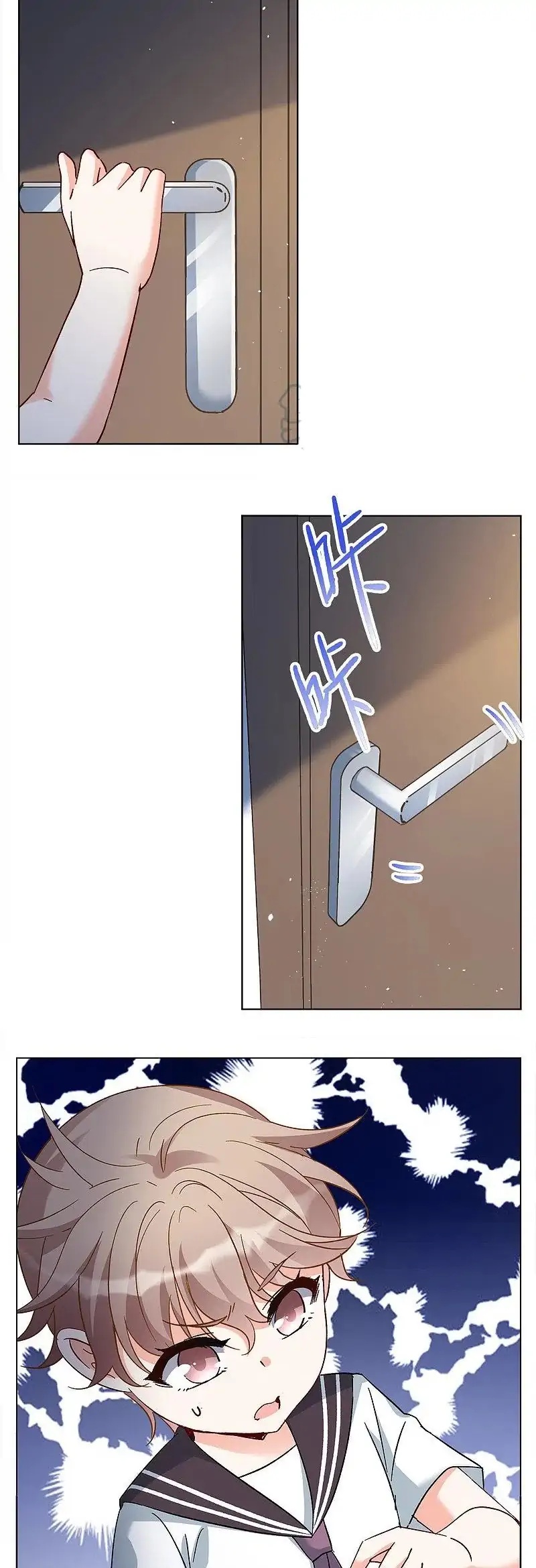 She Is Coming, Please Get Down! Chapter 72.3 Image 10