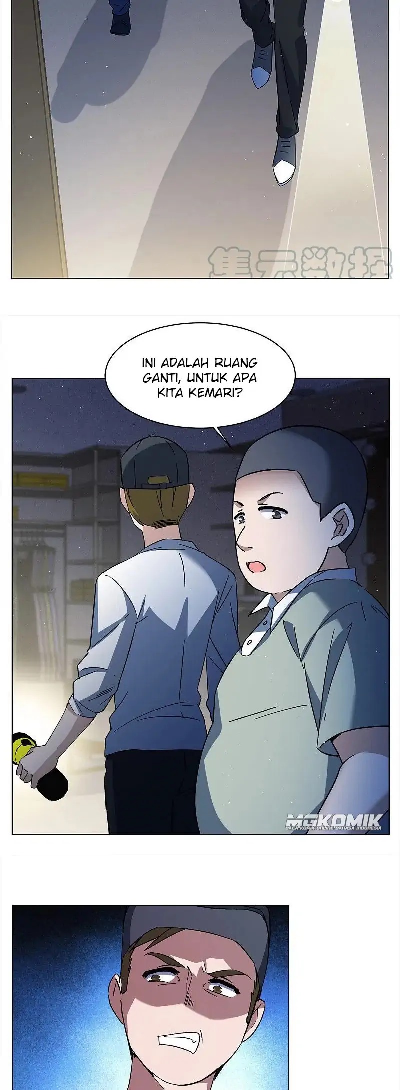 She Is Coming, Please Get Down! Chapter 73.1 Image 3