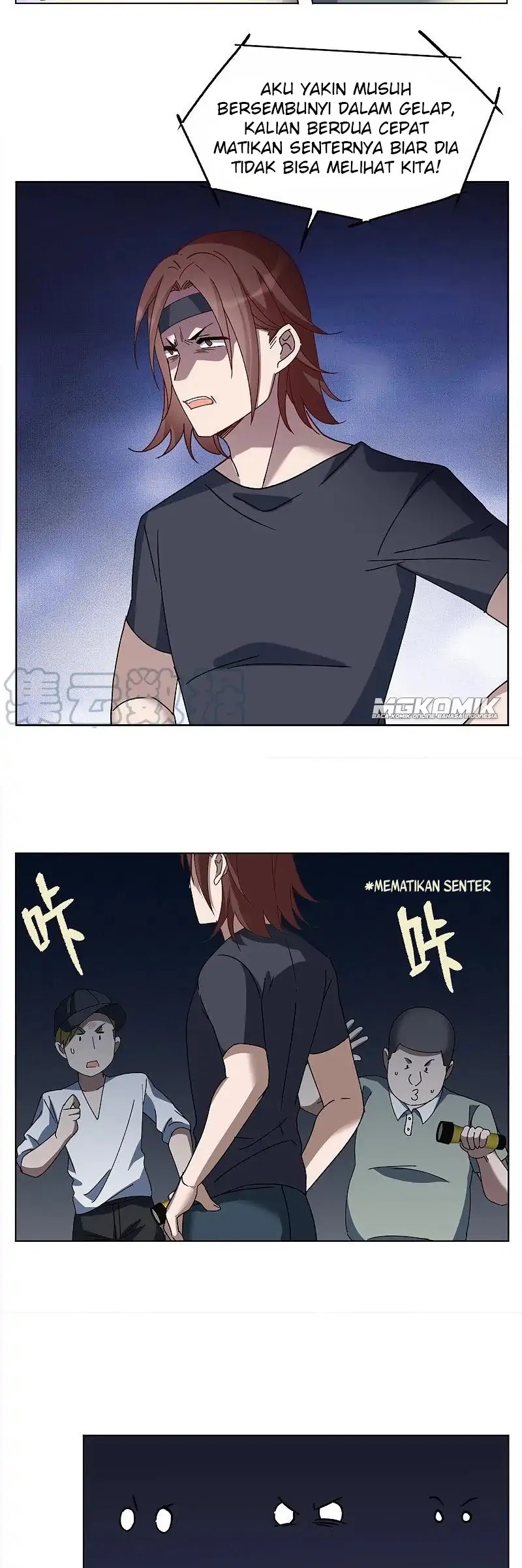 She Is Coming, Please Get Down! Chapter 73.3 Image 5
