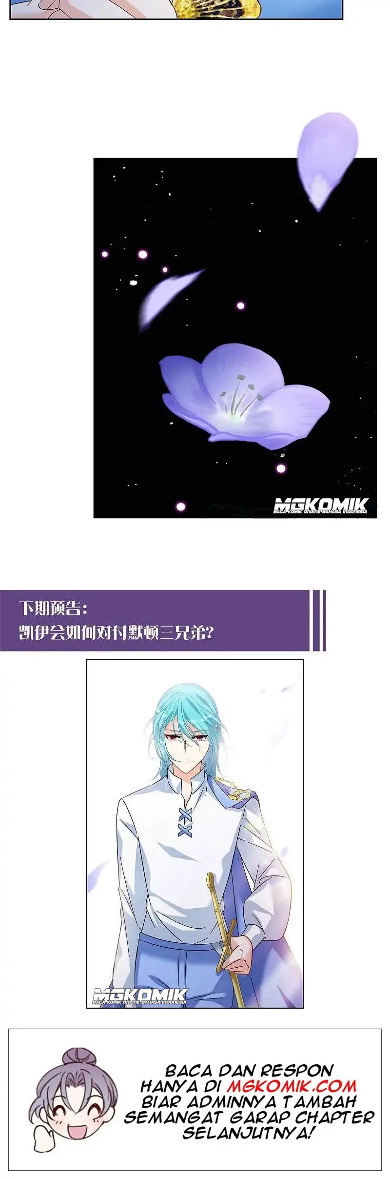 She Is Coming, Please Get Down! Chapter 78.3 Image 11