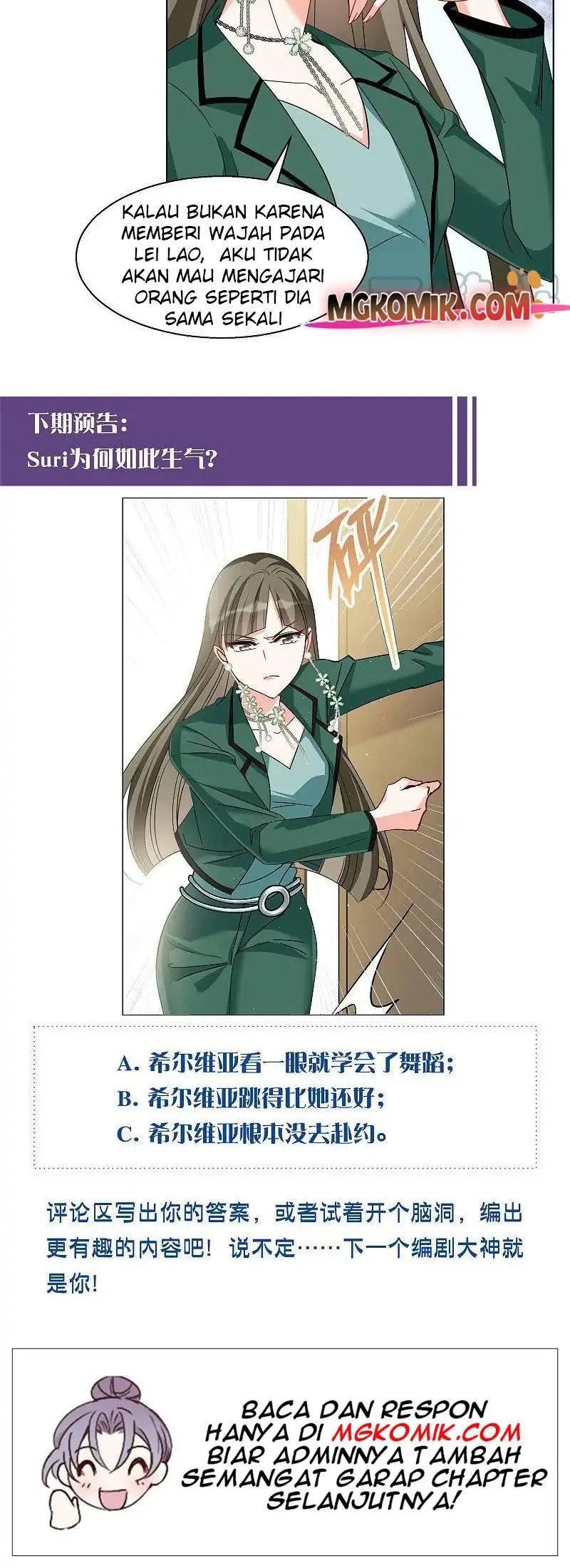 She Is Coming, Please Get Down! Chapter 80.1 Image 14