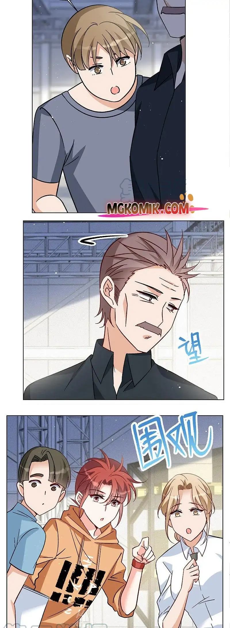 She Is Coming, Please Get Down! Chapter 81.2 Image 2