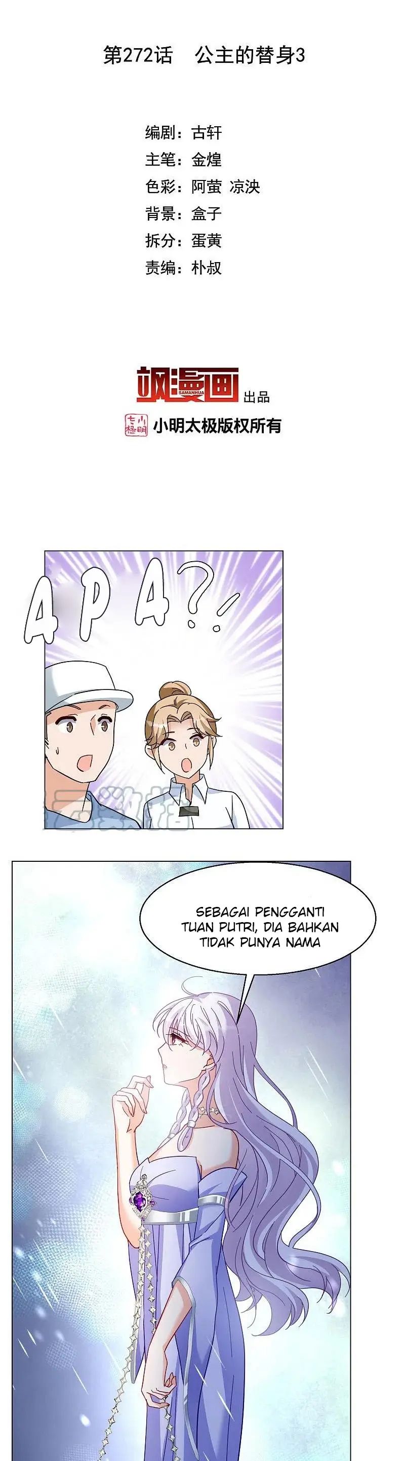 She Is Coming, Please Get Down! Chapter 88.3 Image 1