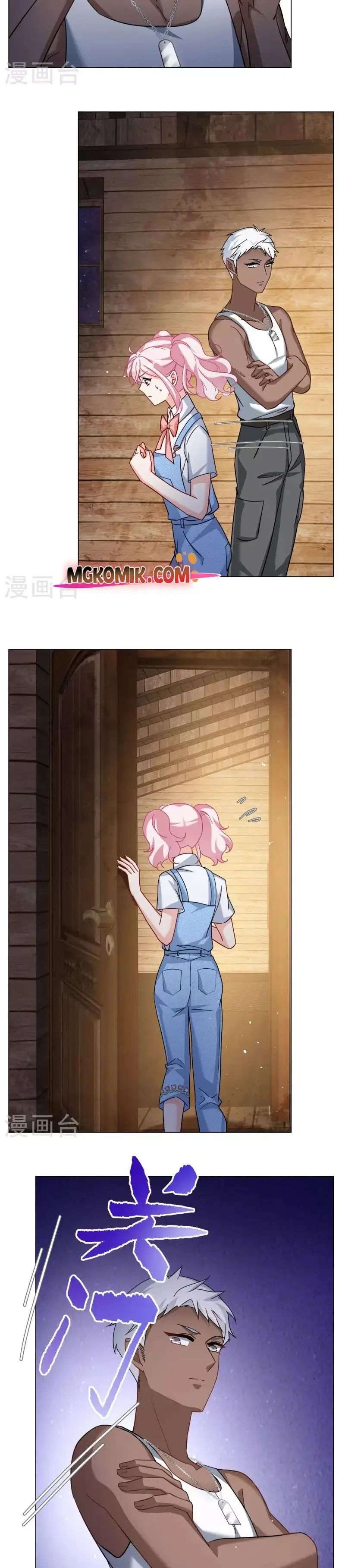 She Is Coming, Please Get Down! Chapter 90.2 Image 6
