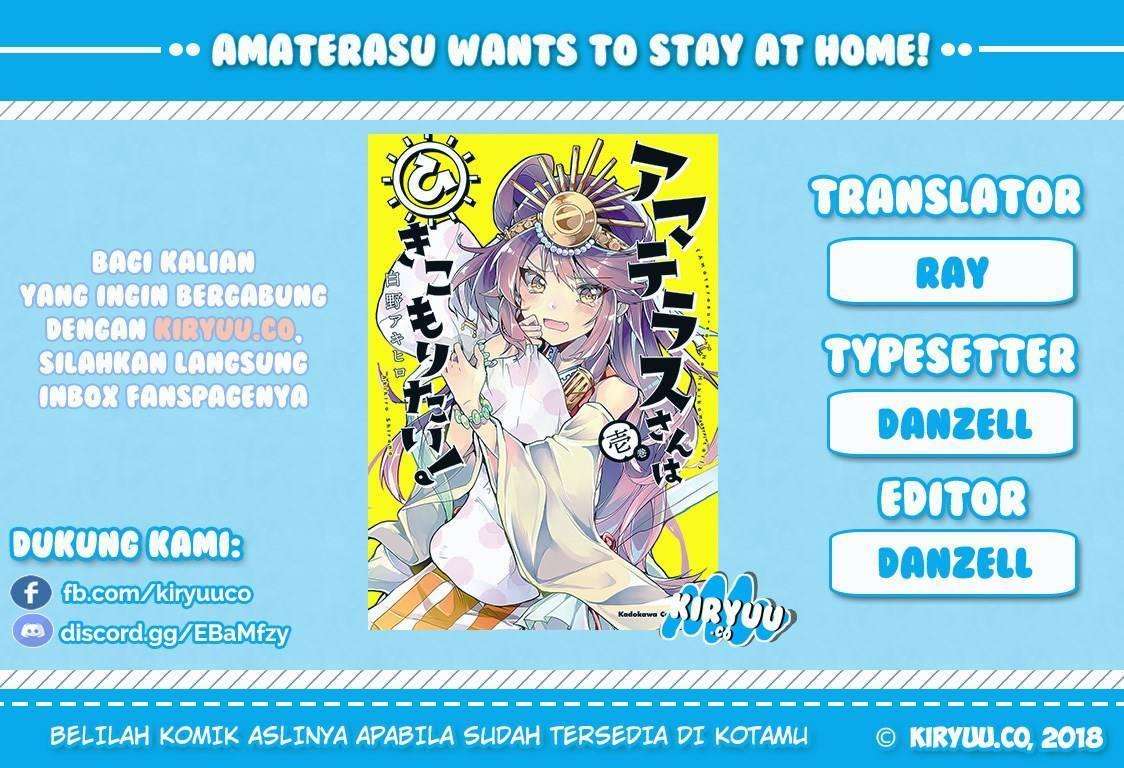 Amaterasu-san wa hikikomoritai! Chapter 01 Image 0