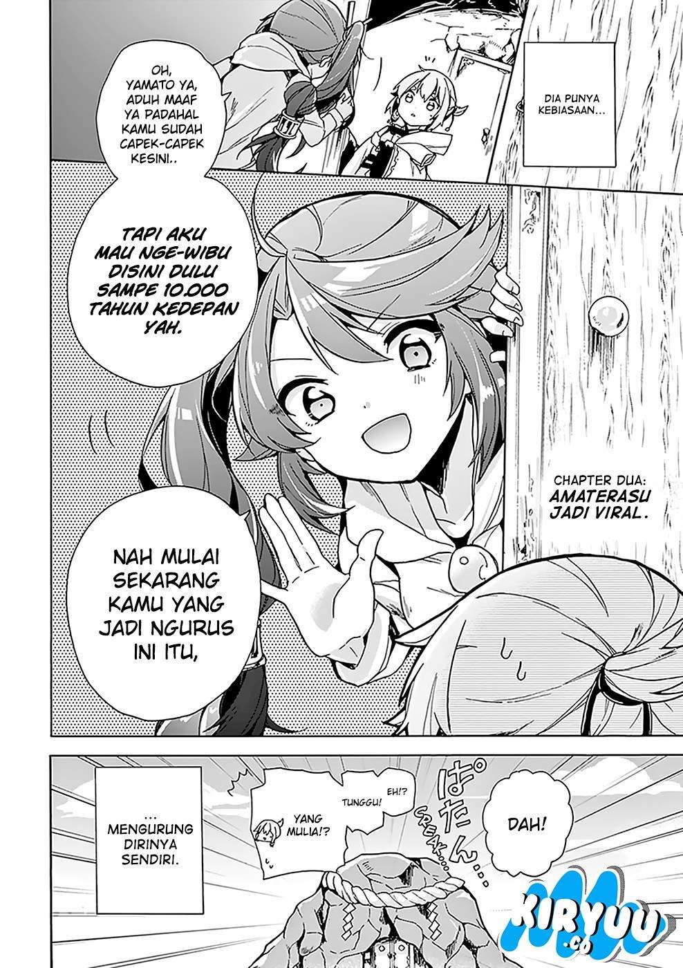 Amaterasu-san wa hikikomoritai! Chapter 02 Image 3