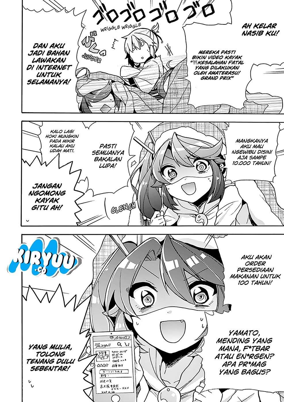 Amaterasu-san wa hikikomoritai! Chapter 02 Image 9