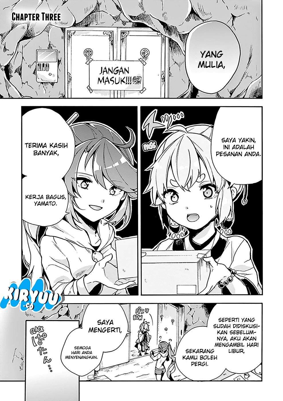 Amaterasu-san wa hikikomoritai! Chapter 03 Image 2