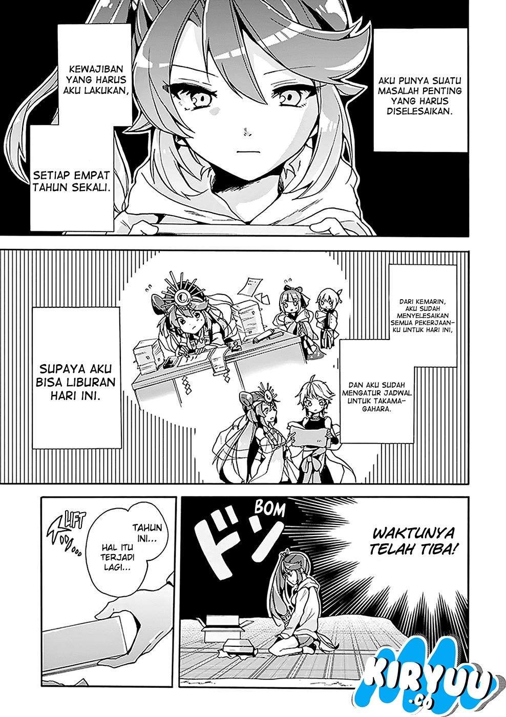 Amaterasu-san wa hikikomoritai! Chapter 03 Image 4