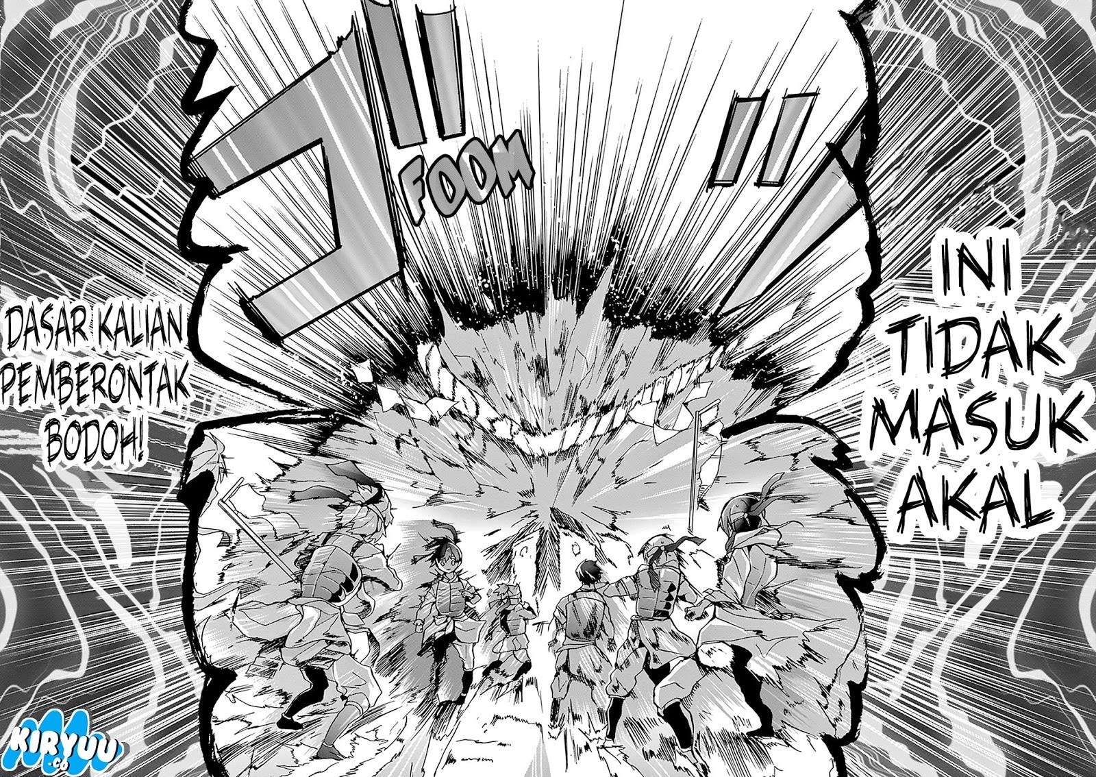 Amaterasu-san wa hikikomoritai! Chapter 03 Image 21