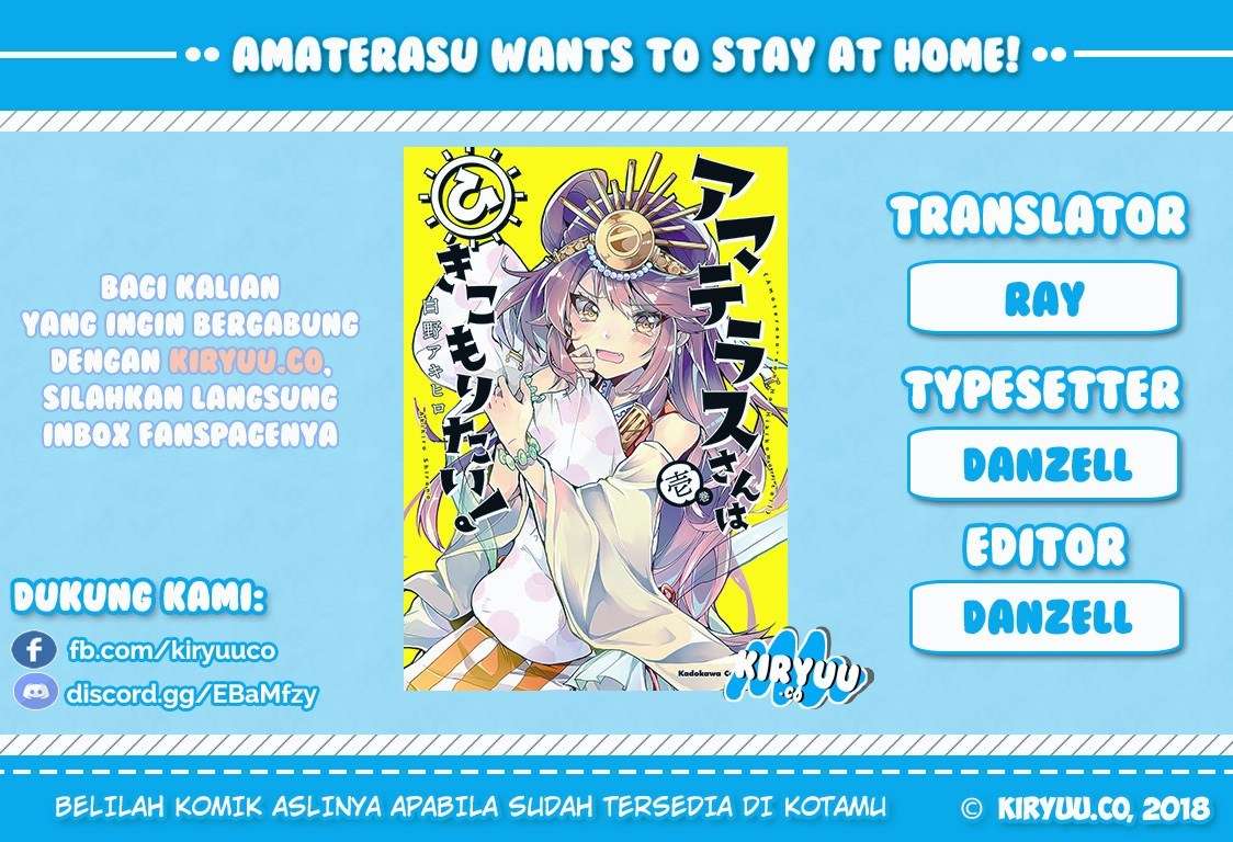 Amaterasu-san wa hikikomoritai! Chapter 04 Image 0