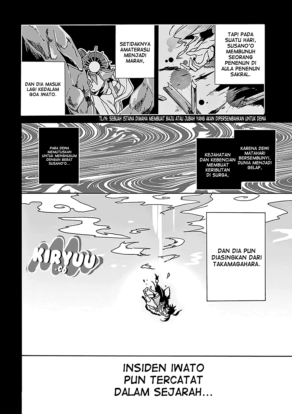 Amaterasu-san wa hikikomoritai! Chapter 04 Image 2