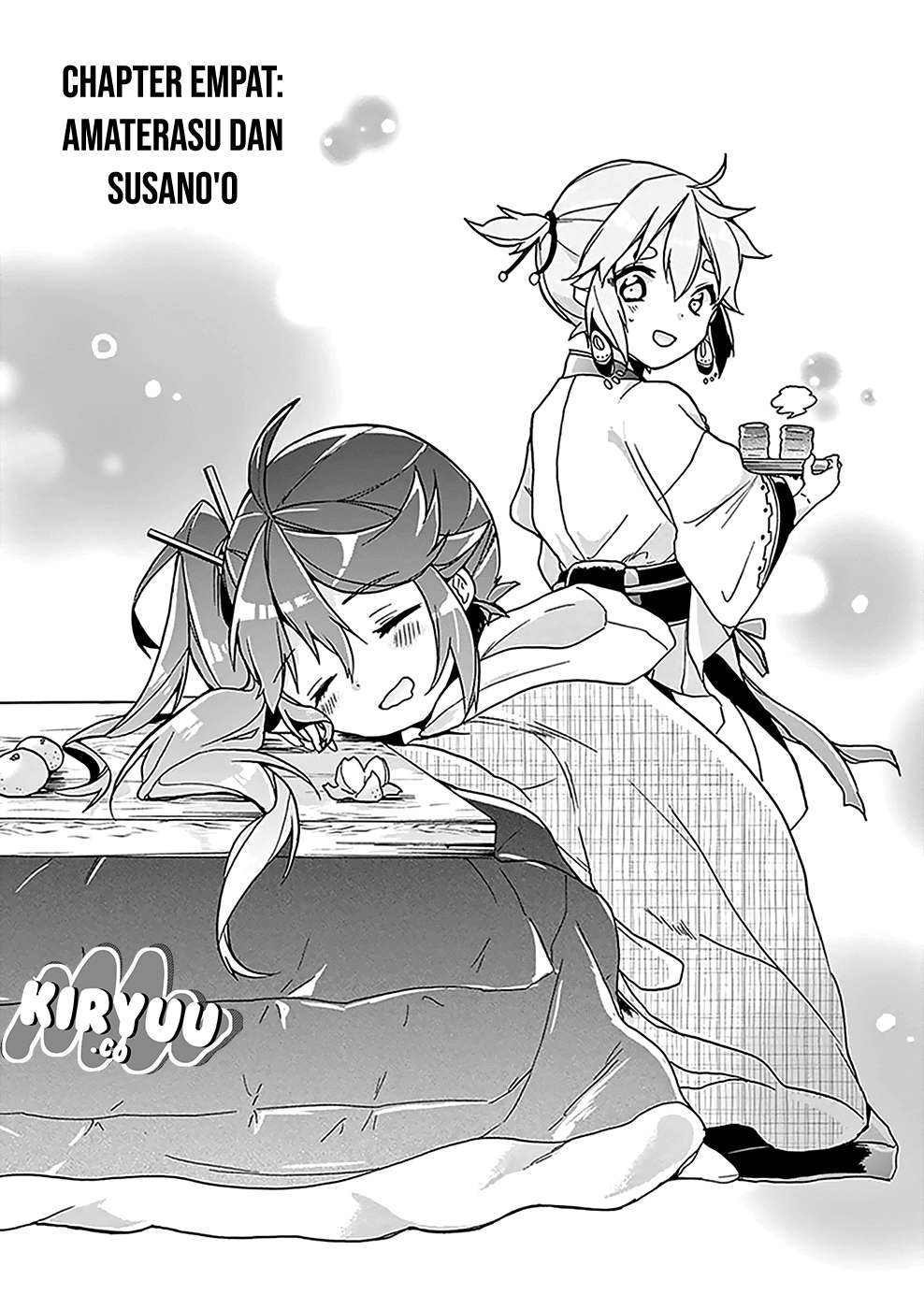 Amaterasu-san wa hikikomoritai! Chapter 04 Image 3