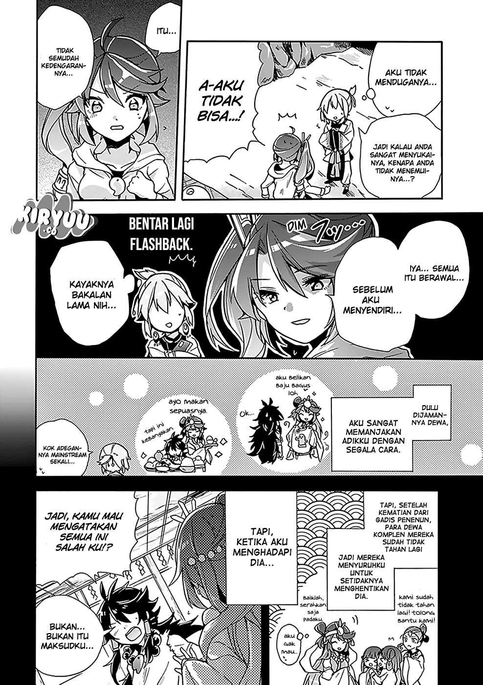Amaterasu-san wa hikikomoritai! Chapter 04 Image 8