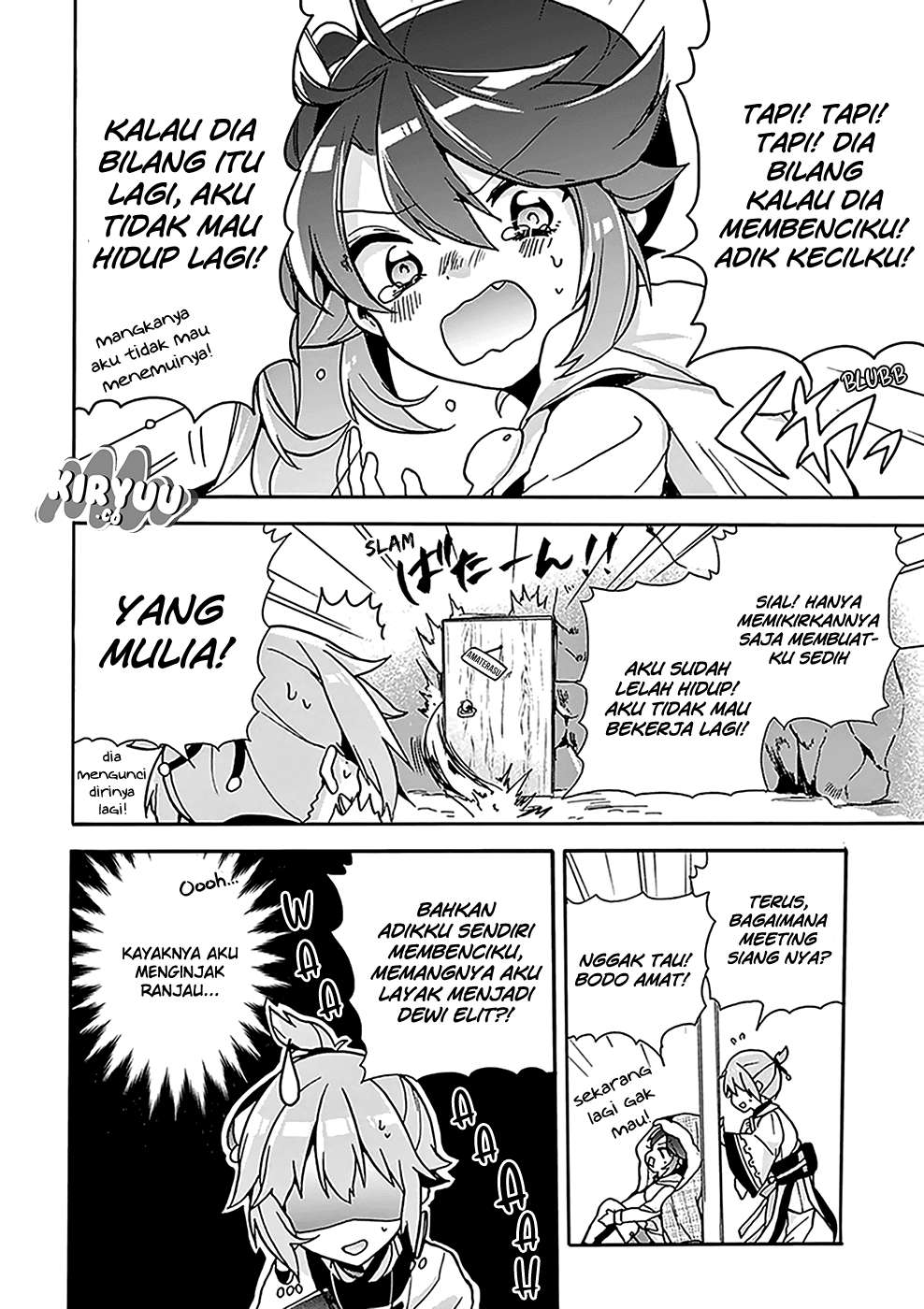 Amaterasu-san wa hikikomoritai! Chapter 04 Image 10