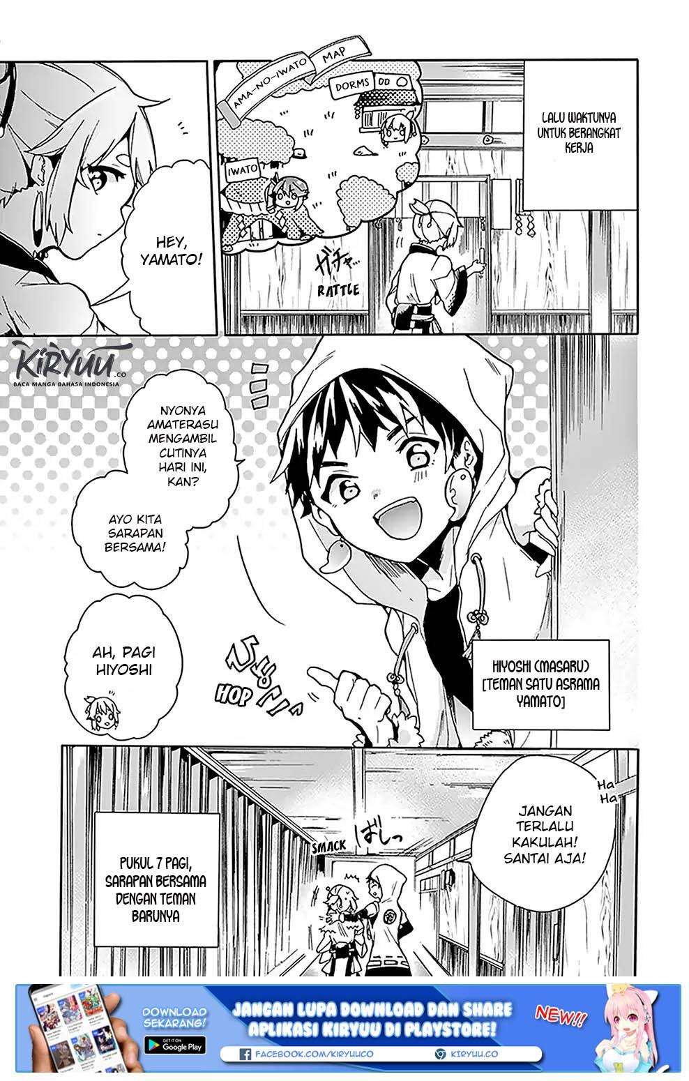 Amaterasu-san wa hikikomoritai! Chapter 05 Image 5