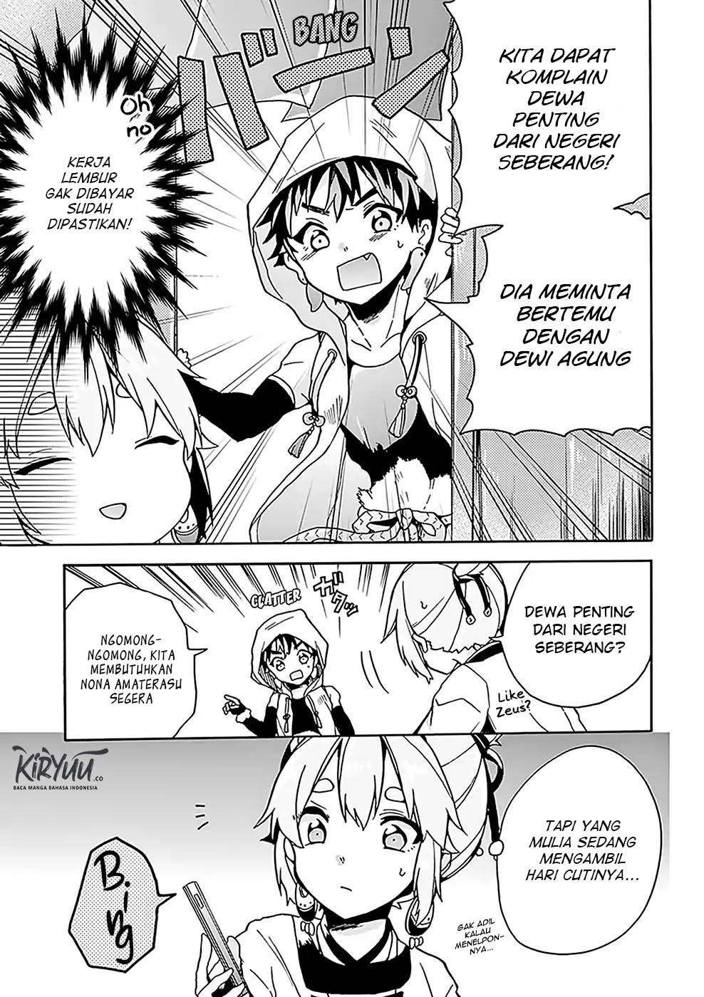 Amaterasu-san wa hikikomoritai! Chapter 05 Image 11