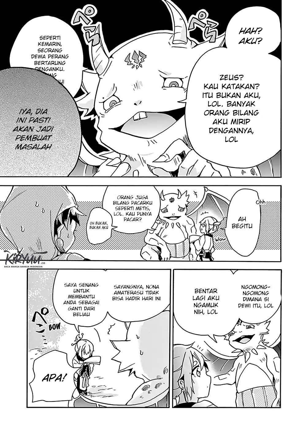 Amaterasu-san wa hikikomoritai! Chapter 05 Image 15