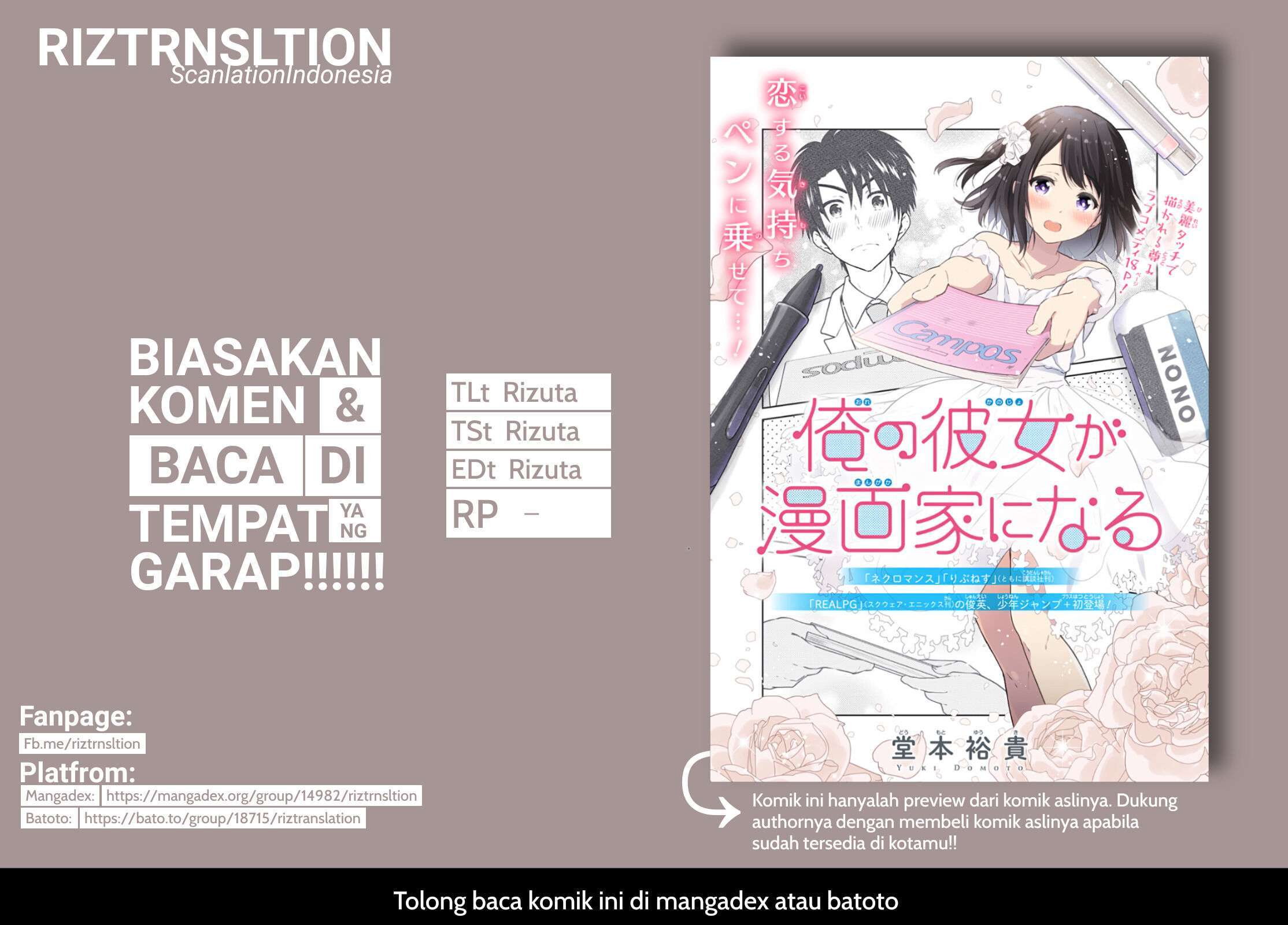 Ore No Kanojo Ga Mangakka Ni Naru Chapter 00 Image 0