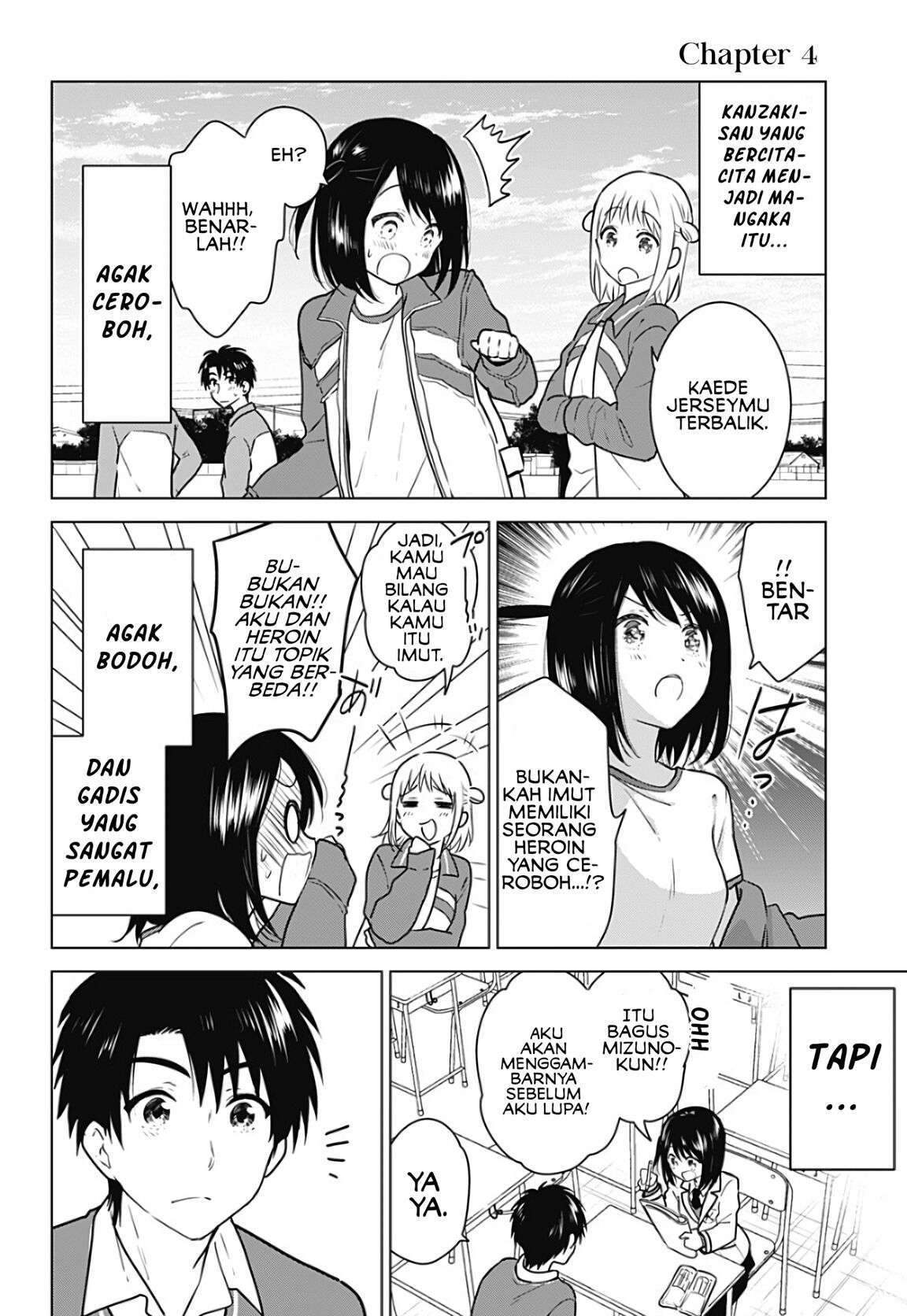 Ore No Kanojo Ga Mangakka Ni Naru Chapter 00 Image 5