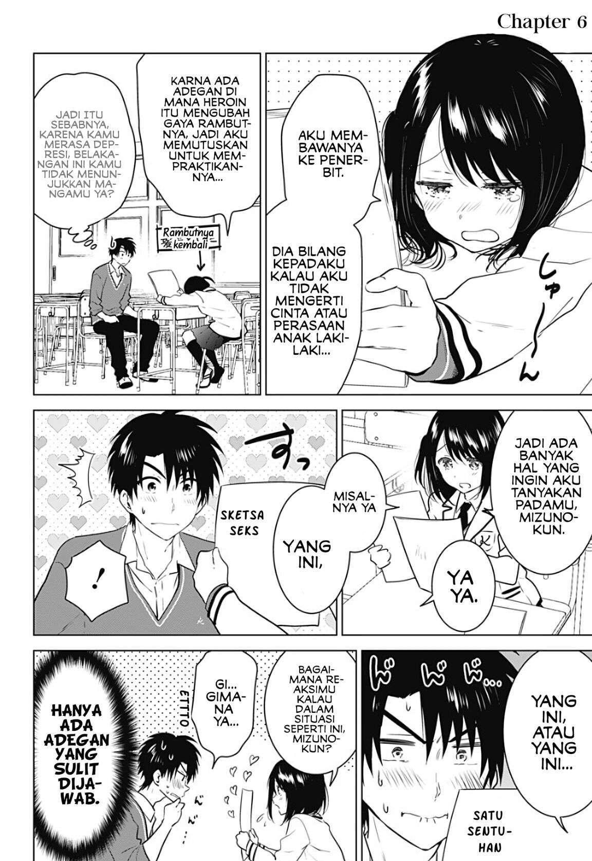 Ore No Kanojo Ga Mangakka Ni Naru Chapter 00 Image 9