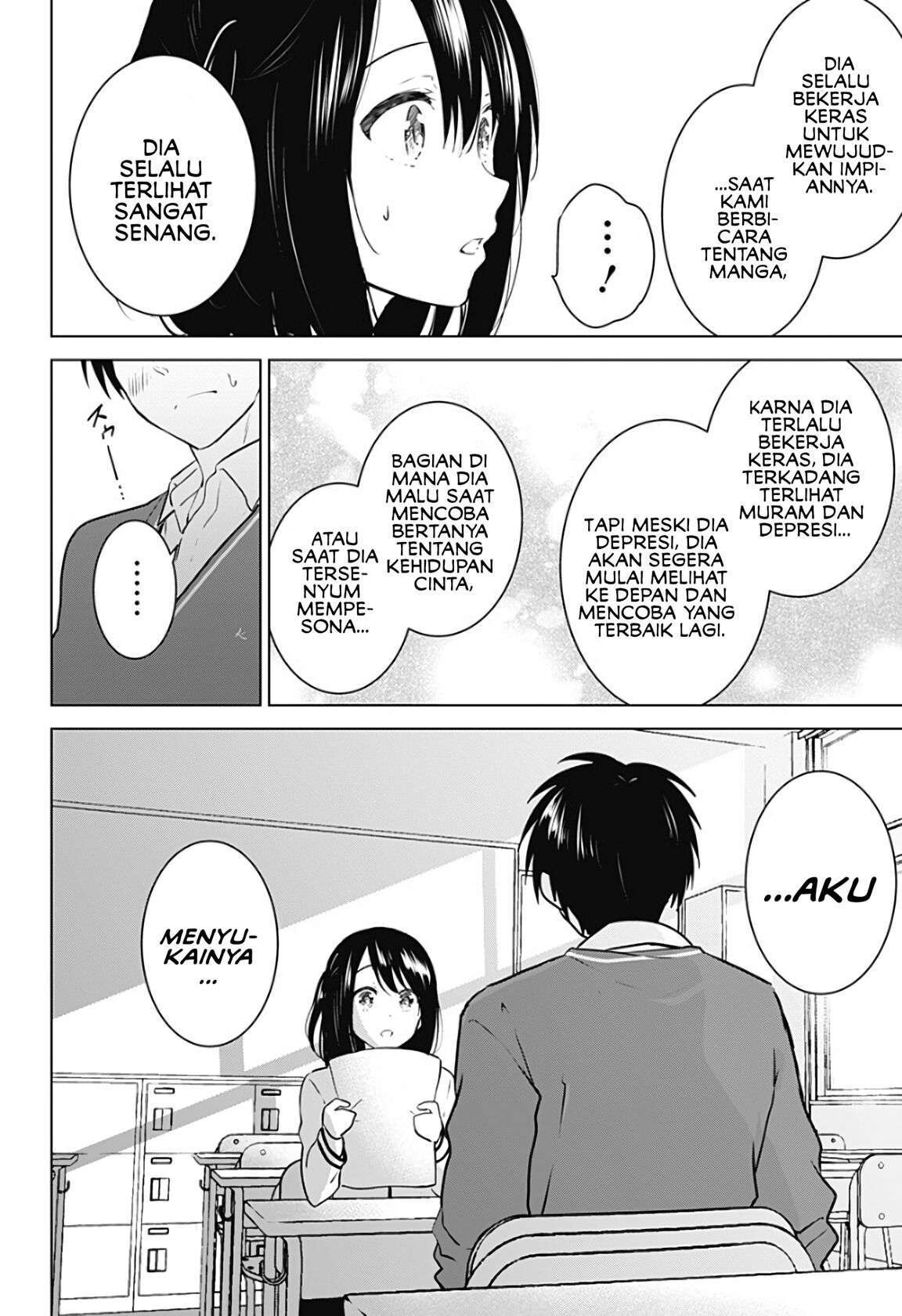 Ore No Kanojo Ga Mangakka Ni Naru Chapter 00 Image 11