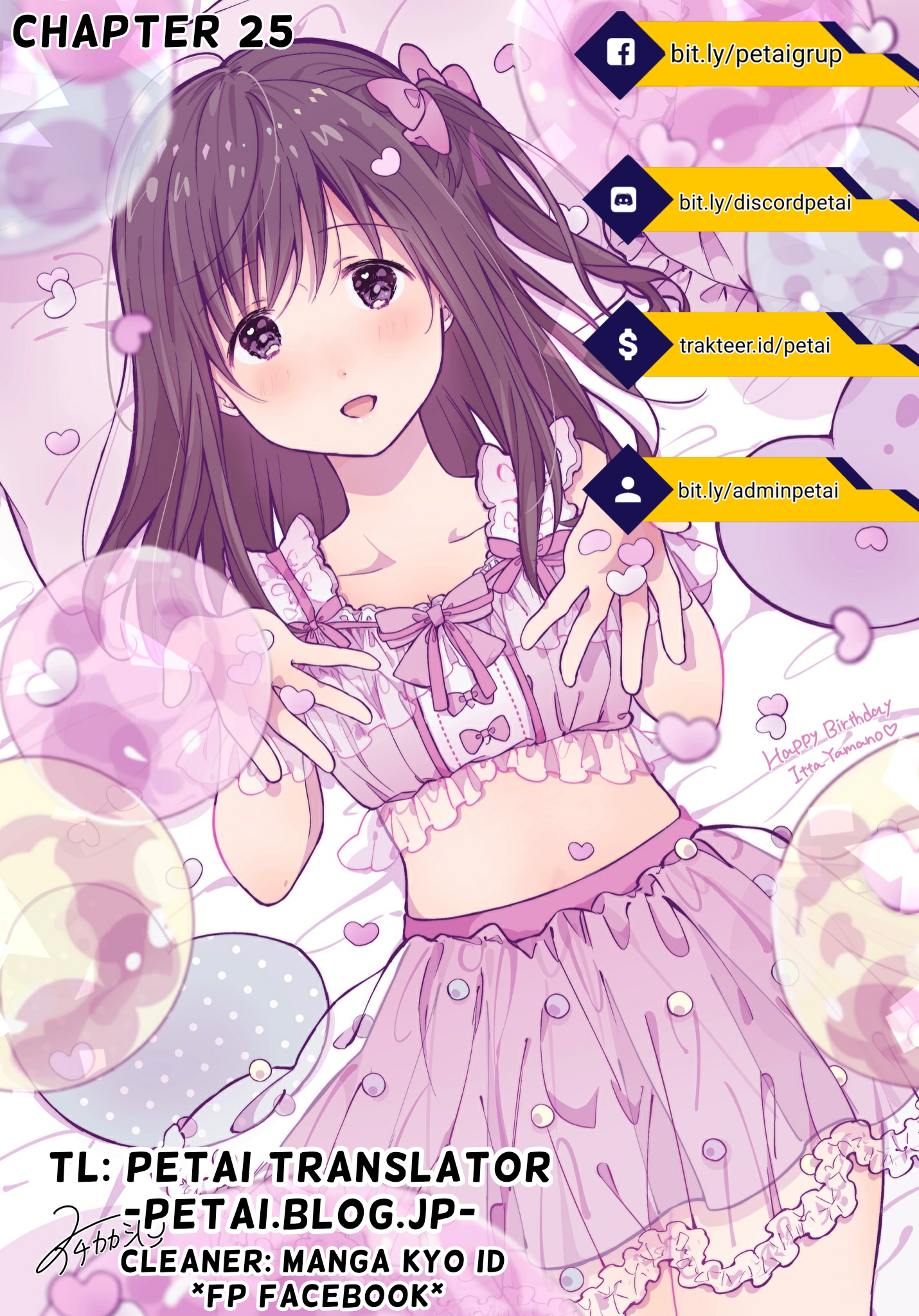 A First-Year High School Boy Whose Hobby Is Cross-Dressing Chapter 25 Image 0