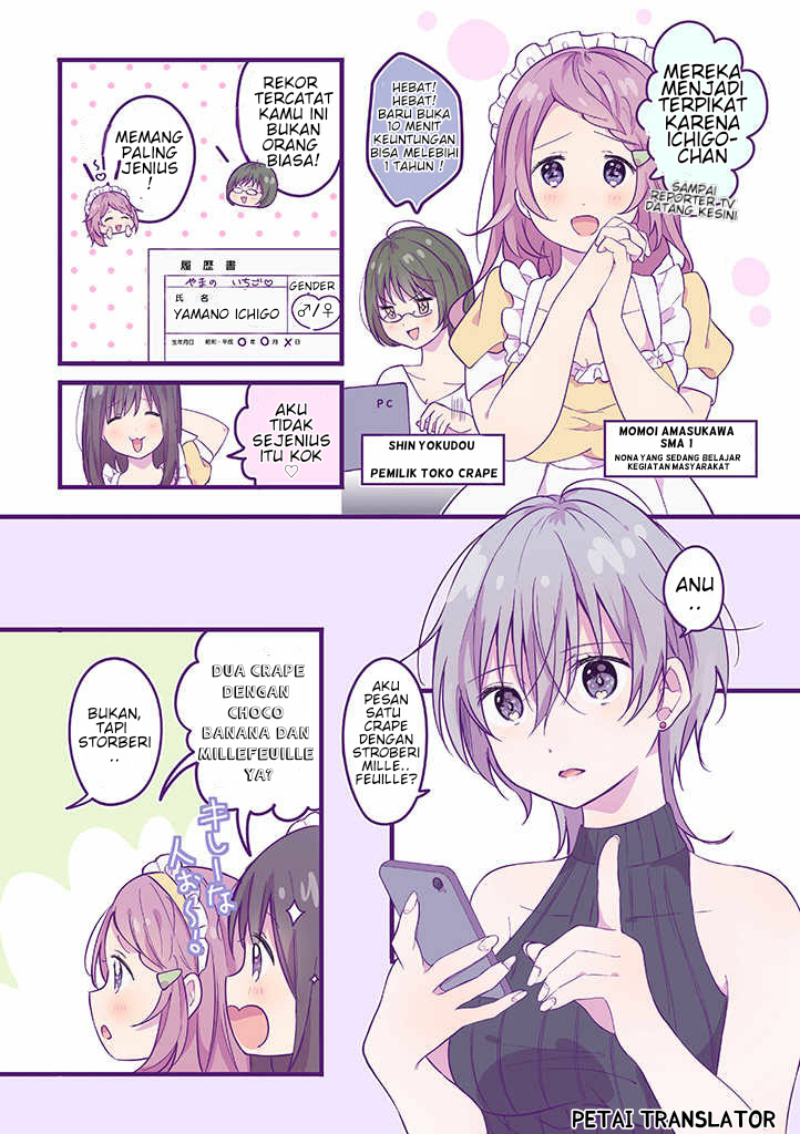 A First-Year High School Boy Whose Hobby Is Cross-Dressing Chapter 25 Image 3