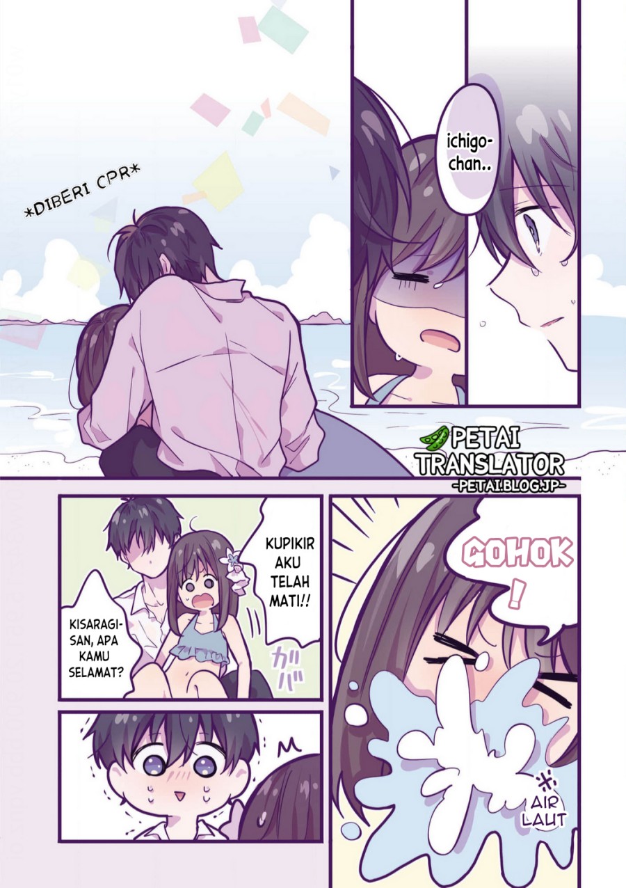 A First-Year High School Boy Whose Hobby Is Cross-Dressing Chapter 26 Image 6