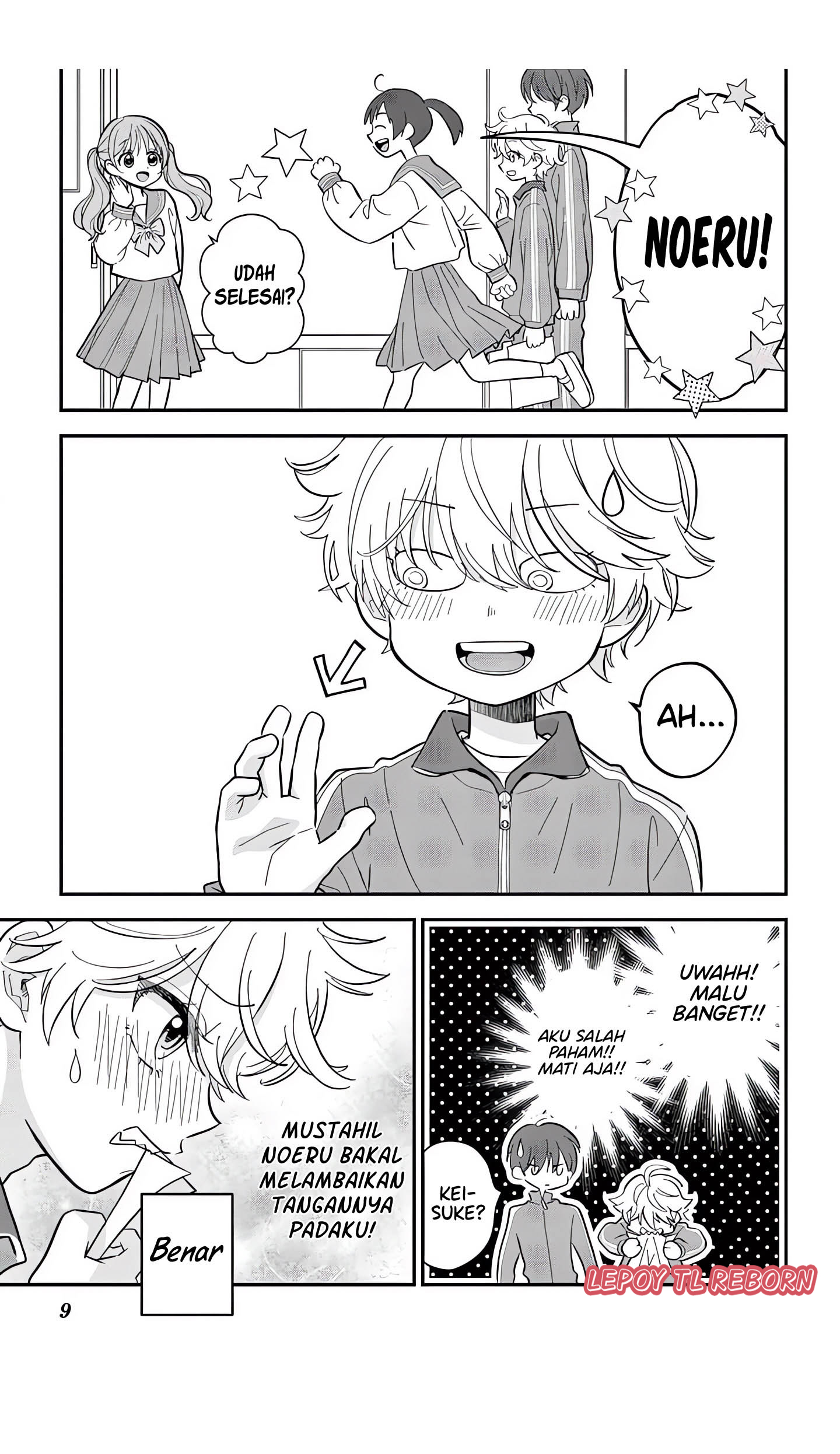 Uesugi-kun wa Onnanoko wo Yametai Chapter 1 Image 7