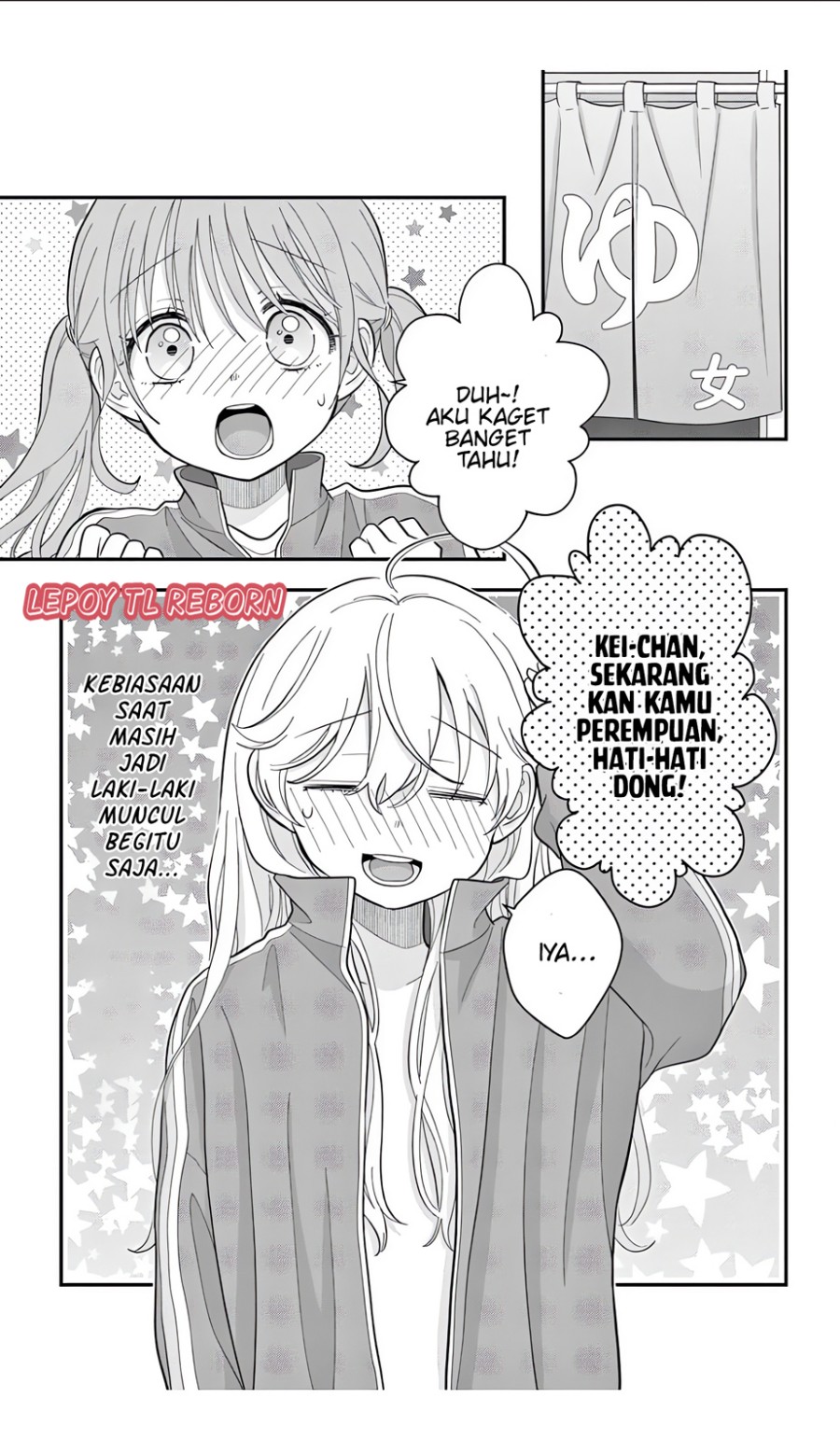 Uesugi-kun wa Onnanoko wo Yametai Chapter 11 Image 5