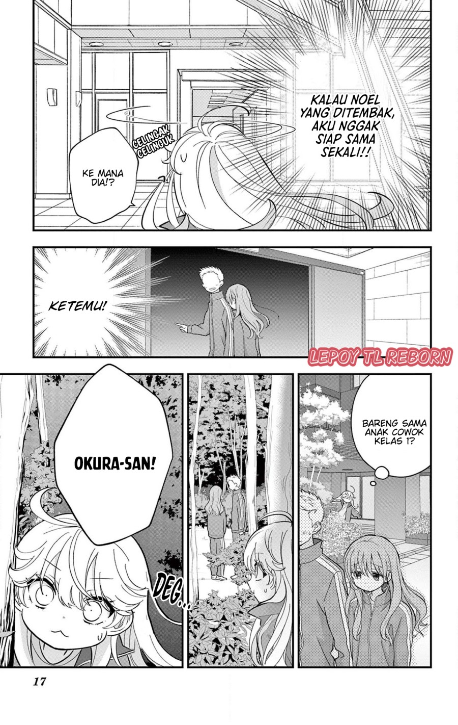 Uesugi-kun wa Onnanoko wo Yametai Chapter 12 Image 17