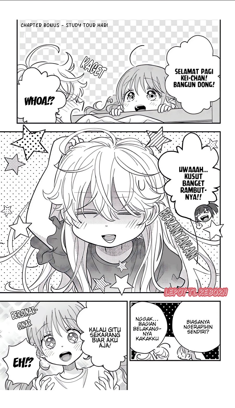 Uesugi-kun wa Onnanoko wo Yametai Chapter 13.3 Image 1