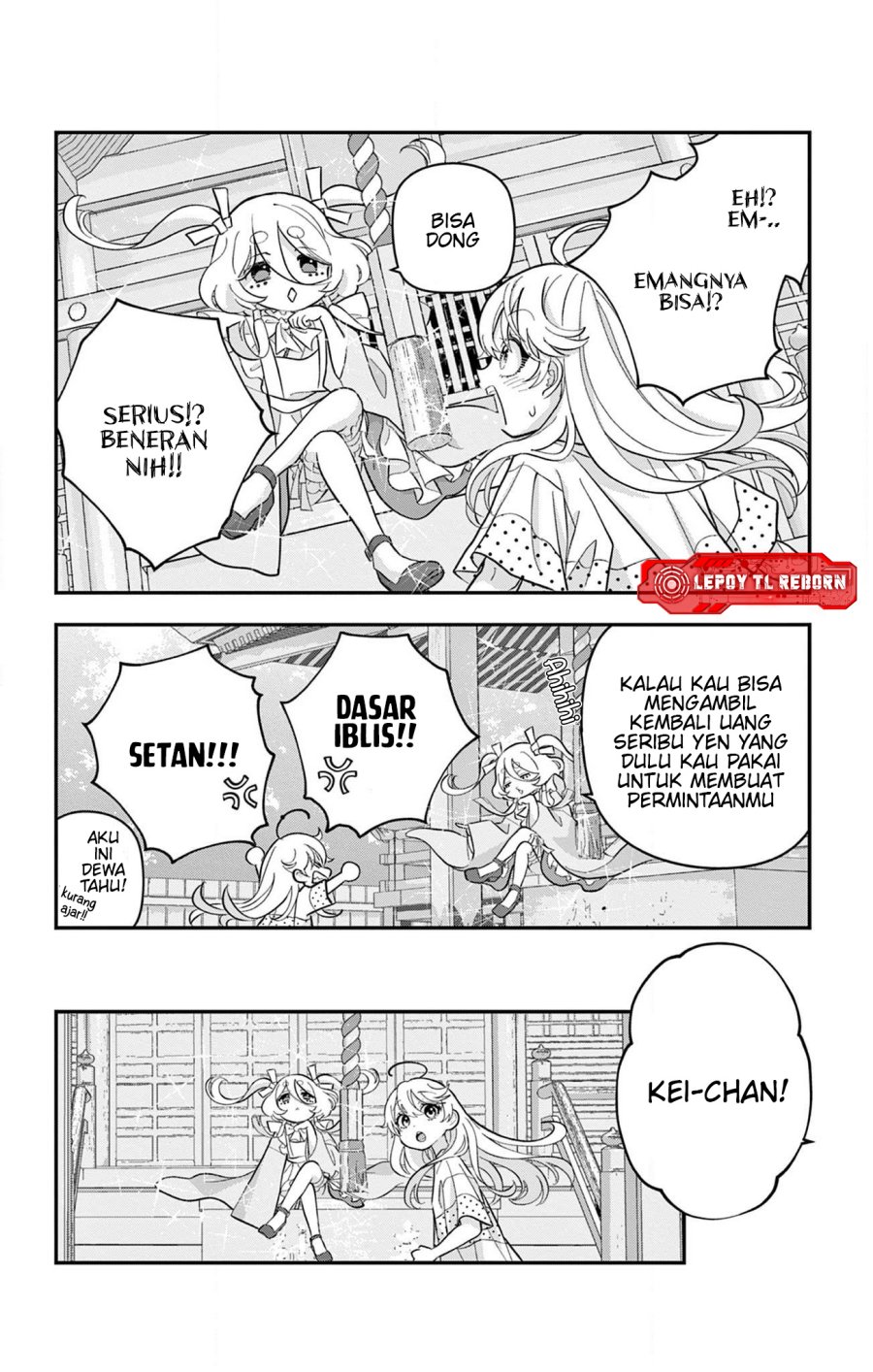 Uesugi-kun wa Onnanoko wo Yametai Chapter 21 Image 4