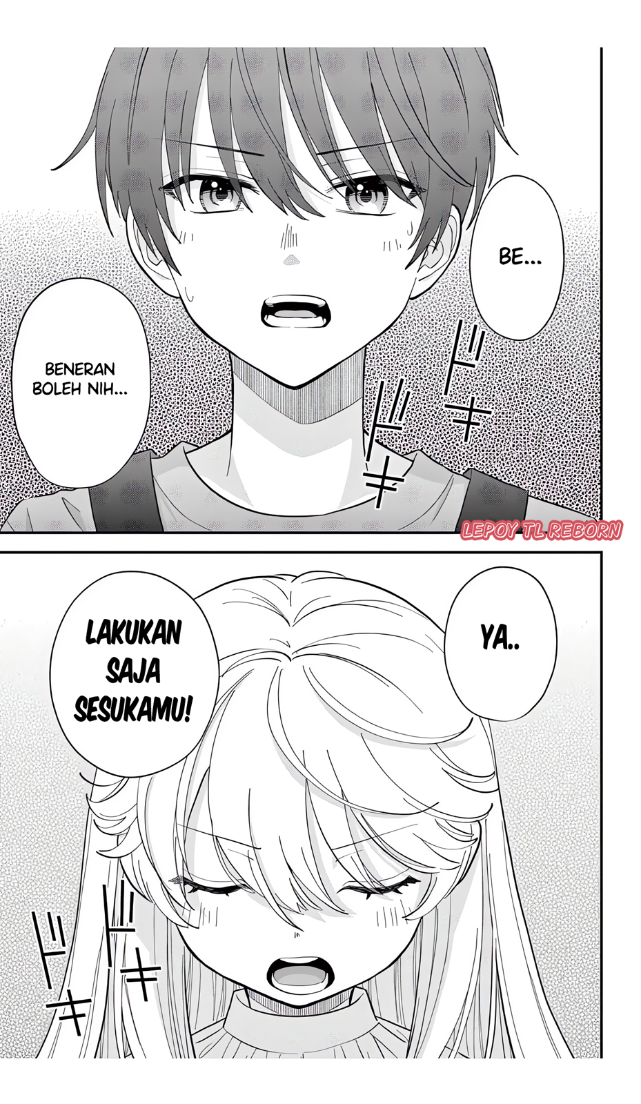 Uesugi-kun wa Onnanoko wo Yametai Chapter 6.5 Image 0