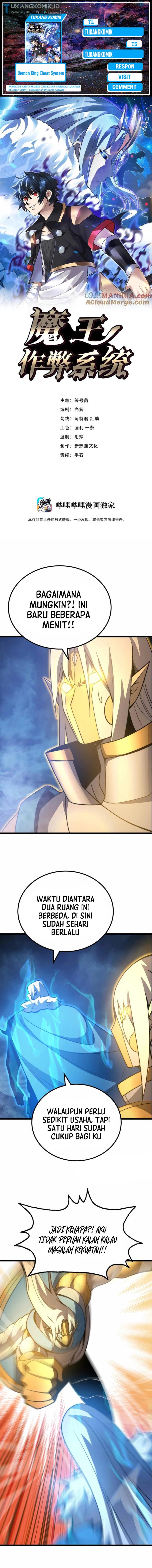 Demon King Cheat System Chapter 80 END Image 0