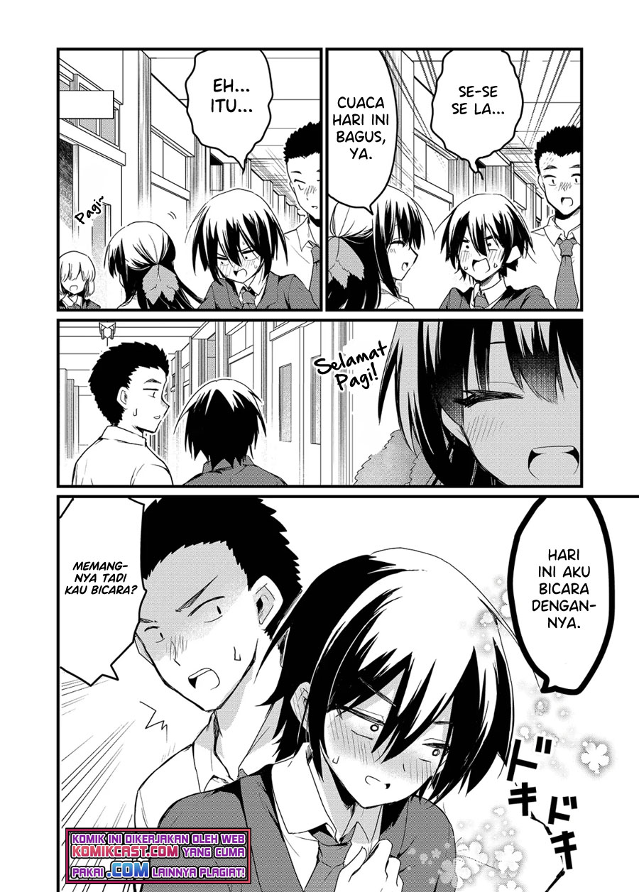 Enishi-kun wa Masho (Harem) Taishitsu ni Mezamemashita Chapter 01.1 Image 10