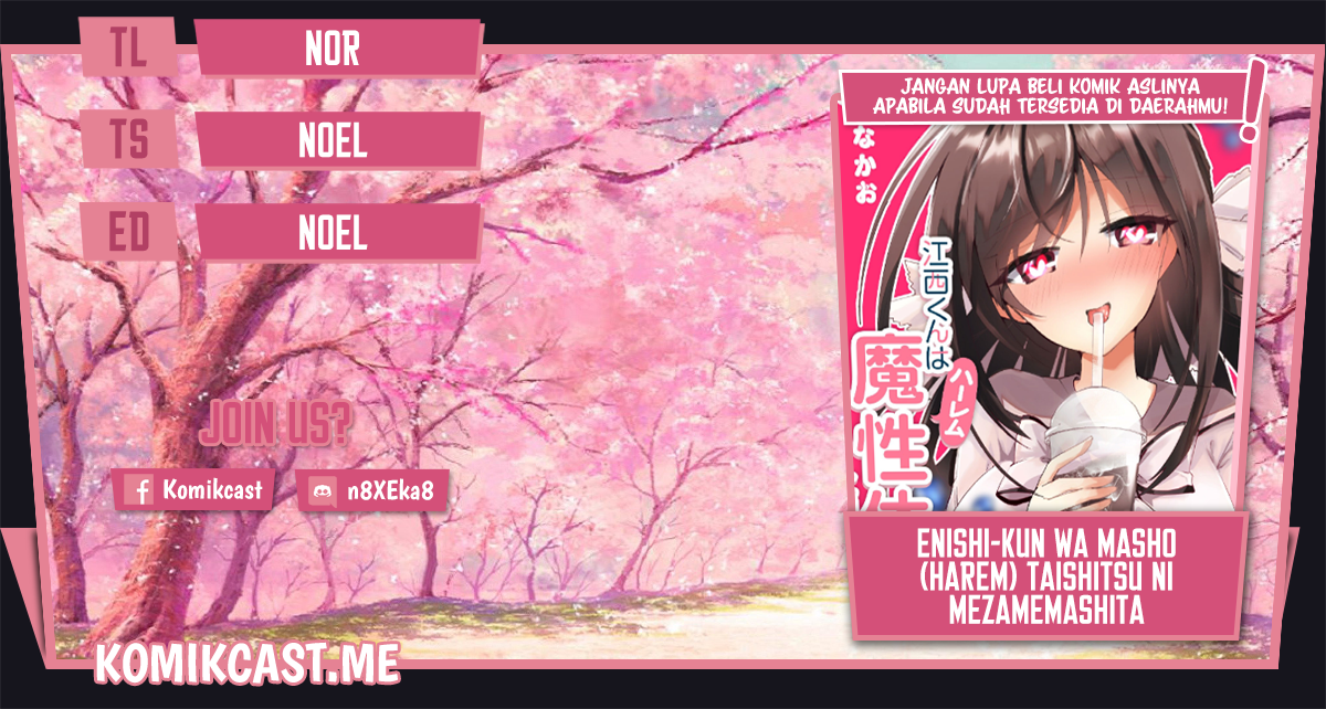 Enishi-kun wa Masho (Harem) Taishitsu ni Mezamemashita Chapter 02 Image 0