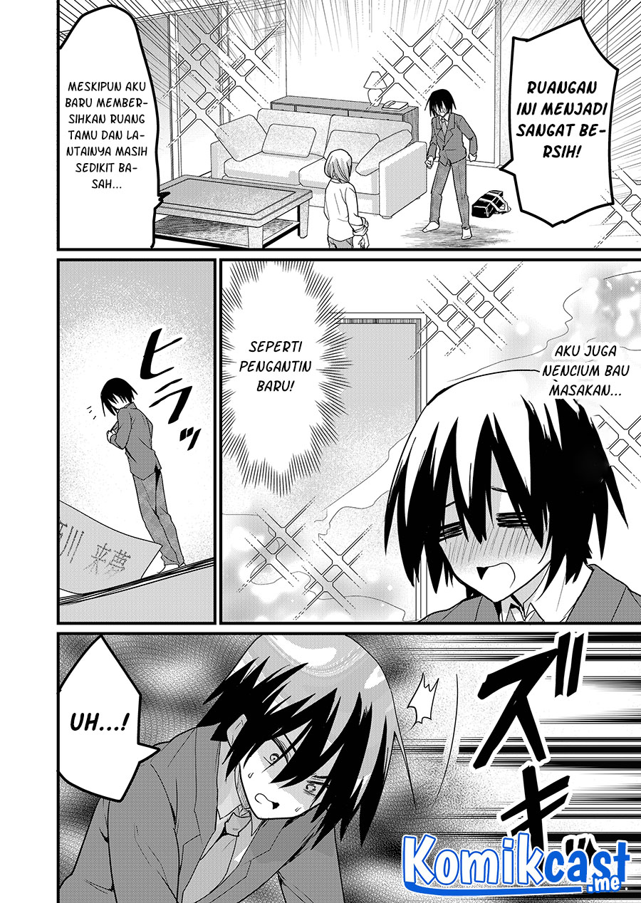 Enishi-kun wa Masho (Harem) Taishitsu ni Mezamemashita Chapter 03 Image 6
