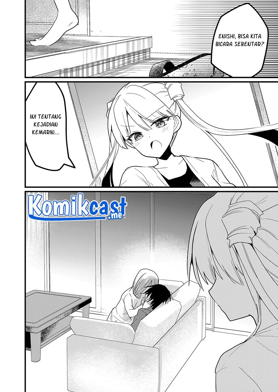 Enishi-kun wa Masho (Harem) Taishitsu ni Mezamemashita Chapter 03 Image 8