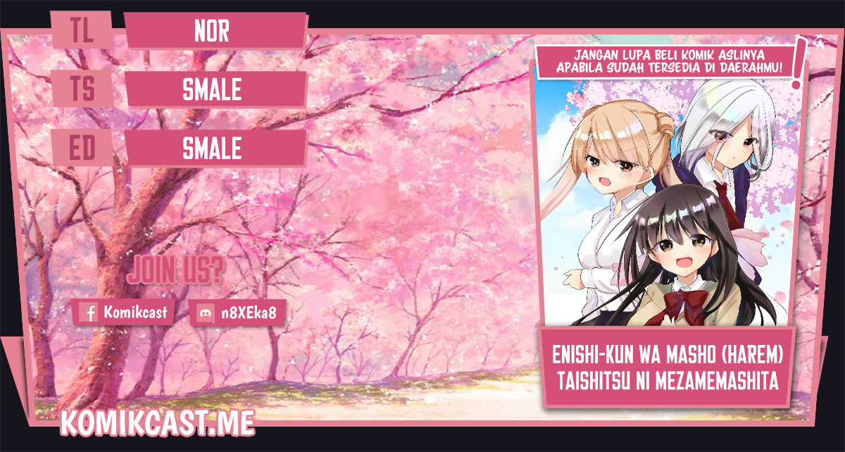 Enishi-kun wa Masho (Harem) Taishitsu ni Mezamemashita Chapter 05 Image 0