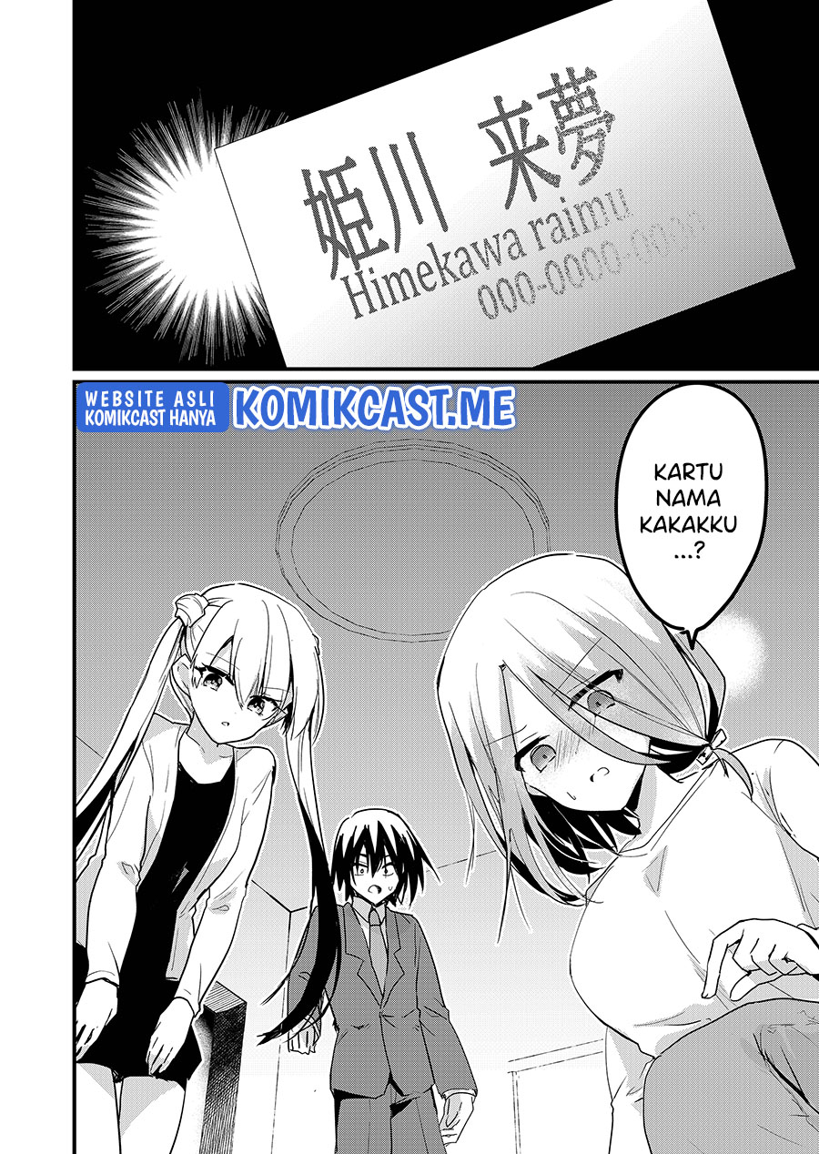 Enishi-kun wa Masho (Harem) Taishitsu ni Mezamemashita Chapter 05 Image 2