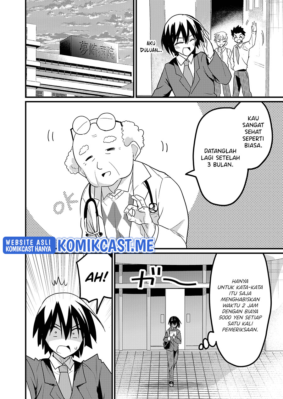 Enishi-kun wa Masho (Harem) Taishitsu ni Mezamemashita Chapter 05 Image 14