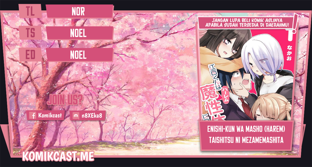 Enishi-kun wa Masho (Harem) Taishitsu ni Mezamemashita Chapter 06 Image 0