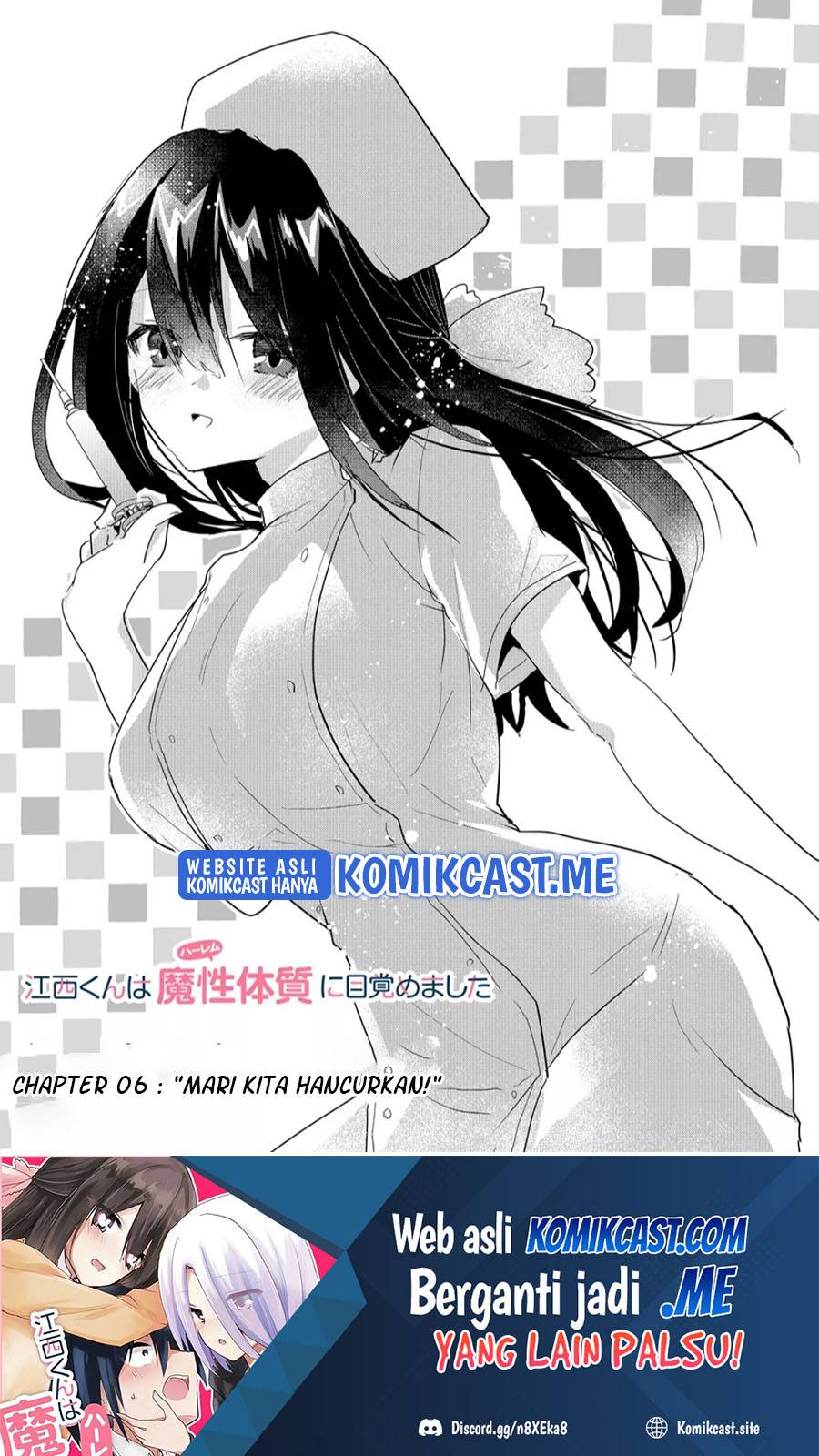 Enishi-kun wa Masho (Harem) Taishitsu ni Mezamemashita Chapter 06 Image 1