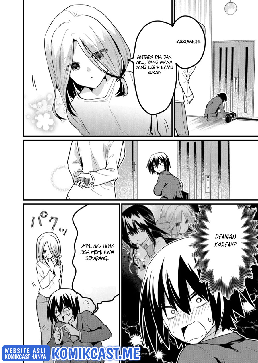 Enishi-kun wa Masho (Harem) Taishitsu ni Mezamemashita Chapter 06 Image 10