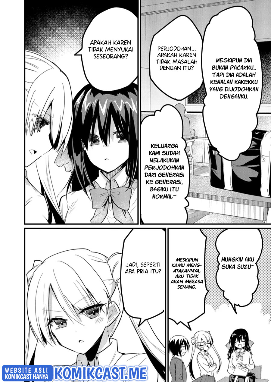 Enishi-kun wa Masho (Harem) Taishitsu ni Mezamemashita Chapter 06 Image 14